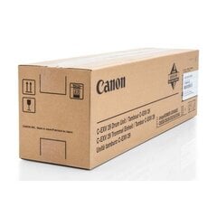 Canon drum unit 2779B003 C-EXV 29 CMY kaina ir informacija | Kasetės lazeriniams spausdintuvams | pigu.lt