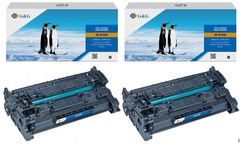 HP CF259X Toner G&G, 2 vnt. цена и информация | Kasetės rašaliniams spausdintuvams | pigu.lt