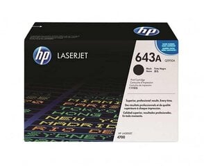 Kasetės rašaliniams spausdintuvams HP Q5950A Toner - kaina ir informacija | Kasetės rašaliniams spausdintuvams | pigu.lt