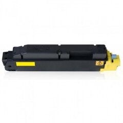 Kyocera TK-5280Y 1T02TWANL0 Toner Dore analog, geltona kaina ir informacija | Kasetės rašaliniams spausdintuvams | pigu.lt