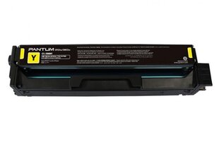 Pantum CTL-2000HY CTL2000HY Toner, geltona kaina ir informacija | Kasetės lazeriniams spausdintuvams | pigu.lt