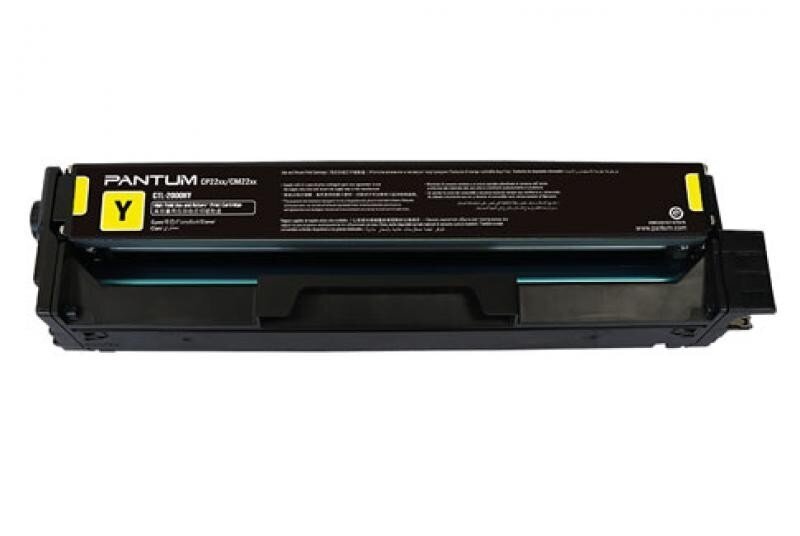 Pantum CTL-2000HY CTL2000HY Toner, geltona цена и информация | Kasetės lazeriniams spausdintuvams | pigu.lt