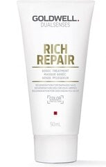 Маска для поврежденных волос Goldwell Dualsenses Rich Repair 60s 50 мл цена и информация | Средства для укрепления волос | pigu.lt