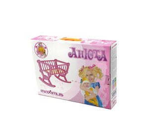 Vaikiška lovelė lėlėms Aniuta 1. Art. 5205 kaina ir informacija | Žaislai mergaitėms | pigu.lt