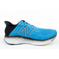 Kedai vyrams New Balance M1080H11 kaina ir informacija | Kedai vyrams | pigu.lt