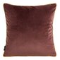 Dekoratyvinės pagalvėlės užvalkalas Velvet, 45x45 cm цена и информация | Dekoratyvinės pagalvėlės ir užvalkalai | pigu.lt
