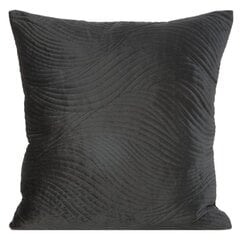 Наволочка на декоративную подушку Ria 5, 45x45 см цена и информация | Декоративные подушки и наволочки | pigu.lt