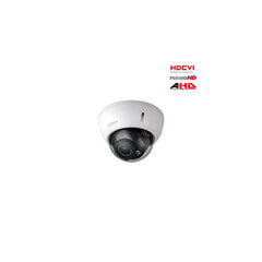 IP-КАМЕРА IPC-HDW2541T-ZS-27135-S2 WizSense - 5 Mpx 2.7 ... 13.5 mm - MOTOZOOM DAHUA цена и информация | Камеры видеонаблюдения | pigu.lt