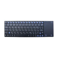 Mini Rii i12 цена и информация | Клавиатуры | pigu.lt