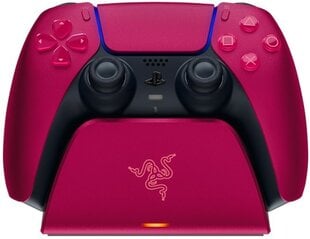 Žaidimų kompiuterių priedas Razer PlayStation 5 kaina ir informacija | Žaidimų kompiuterių priedai | pigu.lt