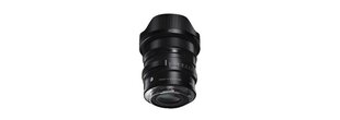 Sigma 20mm F2 DG DN L-Mount kaina ir informacija | Objektyvai | pigu.lt