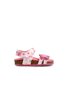 Agatha Ruiz de la Prada basutės, rožinės 1076830 kaina ir informacija | Basutės vaikams | pigu.lt