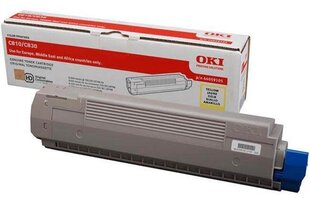 Oki 44059105 Тонер G&G аналог Y - цена и информация | Картриджи для струйных принтеров | pigu.lt