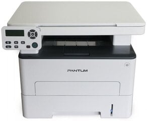 Pantum M6700DW МФУ Wi-Fi Принтер / Сканер / Копир лазерный черно-белый цена и информация | Принтеры | pigu.lt
