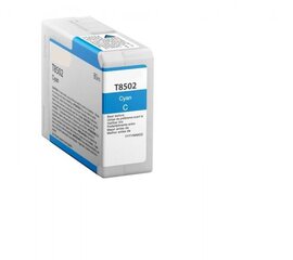 RedBox аналог Чернильный картридж Epson T8502C T8502 - цена и информация | Картриджи для струйных принтеров | pigu.lt
