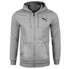 Мужская толстовка Puma ESS SMALL LOGO FZ HOODIE, серая 586702 53 38843 цена и информация | Мужские футболки | pigu.lt