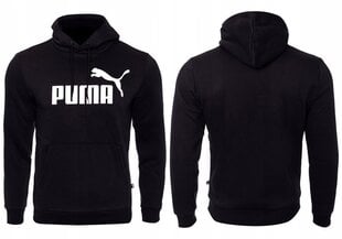 Puma Толстовка Мужская Спортивная Хлопковая Ess Big Logo Hoodie Black 586688 01 43008 цена и информация | Мужские толстовки | pigu.lt