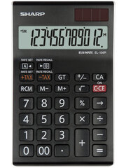 Калькулятор Sharp EL-126R цена и информация | Канцелярские товары | pigu.lt