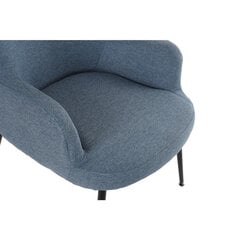 Кресло DKD Home Decor, чёрный-синий металл (70 x 60 x 84 см) (2 шт.) цена и информация | Кресла в гостиную | pigu.lt