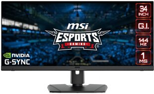 MSI OPTIX MPG341QR цена и информация | Мониторы | pigu.lt