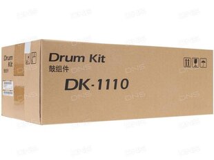 Kyocera drum DK-1110 kaina ir informacija | Kasetės rašaliniams spausdintuvams | pigu.lt