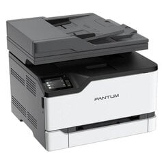 Pantum CM2200FDW MFP Wi-Fi Printer / Scanner / Copier / Fax laser colour kaina ir informacija | Spausdintuvai | pigu.lt