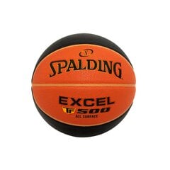 Мяч баскетбольный Spalding TF-500 Excel цена и информация | Spalding Спорт, досуг, туризм | pigu.lt