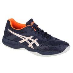 Детские спортивные кроссовки Asics Gel-Nostra Tri 13, размер обуви - 40, S6436814 цена и информация | Кроссовки мужские | pigu.lt