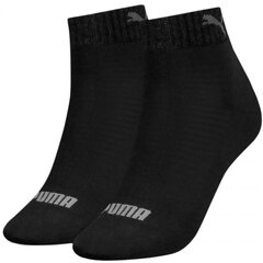 Женские носки Quarter Socks цена и информация | Женские носки | pigu.lt
