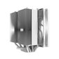 Zalman CNPS10X Performa White kaina ir informacija | Kompiuterių ventiliatoriai | pigu.lt