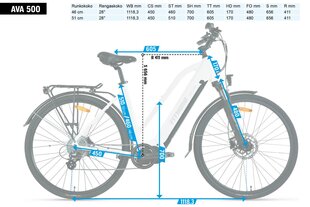 Elektrinis dviratis FitNord Ava 500, baltas (612 Wh baterija), 46 cm rėmas kaina ir informacija | Elektriniai dviračiai | pigu.lt