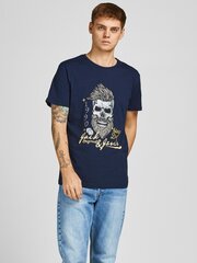 Футболкa JACK & JONES 12205684CLOUDDANCER-L цена и информация | Мужские футболки | pigu.lt