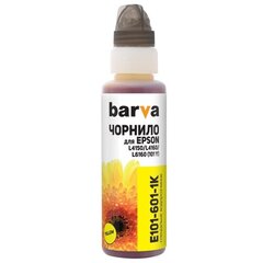 Neoriginali Barva Epson 101 Y (C13T03V44A), Geltona kasetė rašaliniams spausdintuvams, 100 ml. kaina ir informacija | Kasetės lazeriniams spausdintuvams | pigu.lt