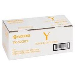 Kasetės rašaliniams spausdintuvams Kyocera TK-5220Y TK5220Y Toner - kaina ir informacija | Kasetės rašaliniams spausdintuvams | pigu.lt