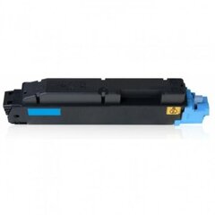 Kasetės rašaliniams spausdintuvams Kyocera tk-5280c 1t02twcnl0 toner dore analog c - kaina ir informacija | Kasetės rašaliniams spausdintuvams | pigu.lt