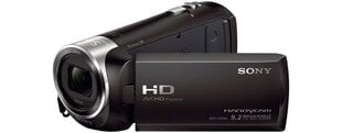 Sony HDR-CX240, Juoda kaina ir informacija | Sony Video kameros ir jų priedai | pigu.lt