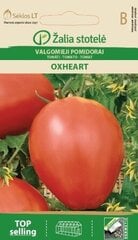 Valgomieji pomidorai Oxheart (Jaučio širdis) kaina ir informacija | Daržovių, uogų sėklos | pigu.lt