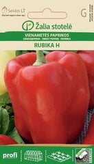 Paprika vienametė Rubika H цена и информация | Семена овощей, ягод | pigu.lt