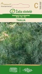 Krapai Paprastieji Thalia цена и информация | Семена овощей, ягод | pigu.lt