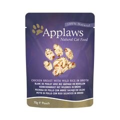 Applaws Chicken breast&Wild rice konservai katėms, 70g kaina ir informacija | Konservai katėms | pigu.lt