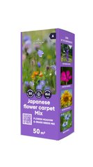 Gėlių ir žolių sėklų mišinys Japanese Flower Carpet цена и информация | Газонные смеси | pigu.lt