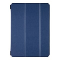 Tactical Book Tri Fold Case for iPad 10.9 2022 Black цена и информация | Чехлы для планшетов и электронных книг | pigu.lt