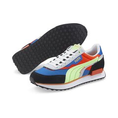 Кроссовки Puma Graviton Pro White 382721 02 цена и информация | Кроссовки для мужчин | pigu.lt