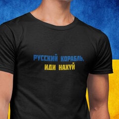 Футболка "Русский корабль, иди нахуй" цена и информация | Оригинальные футболки | pigu.lt