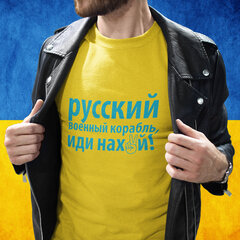 Футболка "Русский военный корабль, иди на ***" цена и информация | Оригинальные футболки | pigu.lt