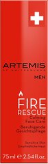 Raminamasis veido kremas Artemis Men Fire Rescue, 75 ml kaina ir informacija | Veido kremai | pigu.lt