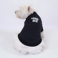 Байка для собаки Наше псё, черная цена и информация | Одежда для собак | pigu.lt