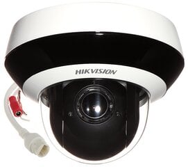IP kamera Hikvision DS-2DE2A404IW kaina ir informacija | Stebėjimo kameros | pigu.lt