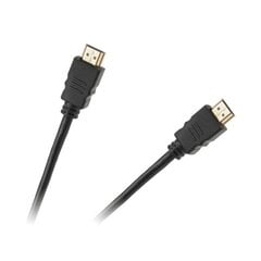 Кабель Cabletech Eco Line HDMI - HDMI 4K, 20м цена и информация | Кабели и провода | pigu.lt