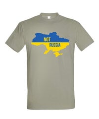 Marškinėliai vyrams Už Ukrainą SOLS-IMPERIAL-701, žali kaina ir informacija | Vyriški marškinėliai | pigu.lt